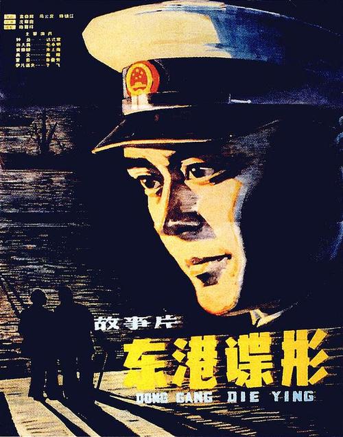怎么购买马里兰州出生证明